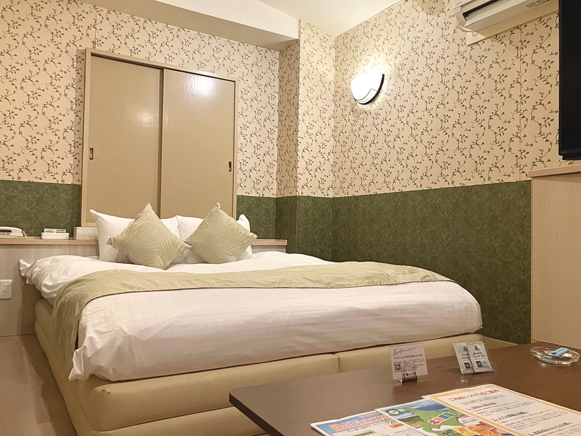 エコノミールーム