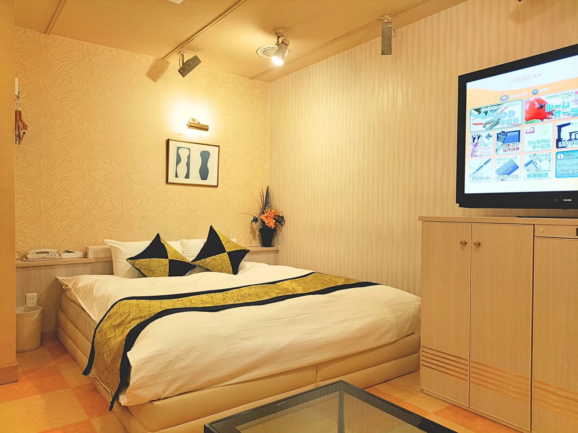 バリュールーム