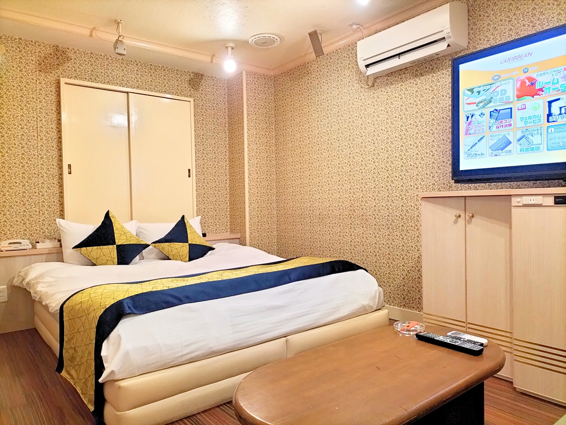 バリュールーム