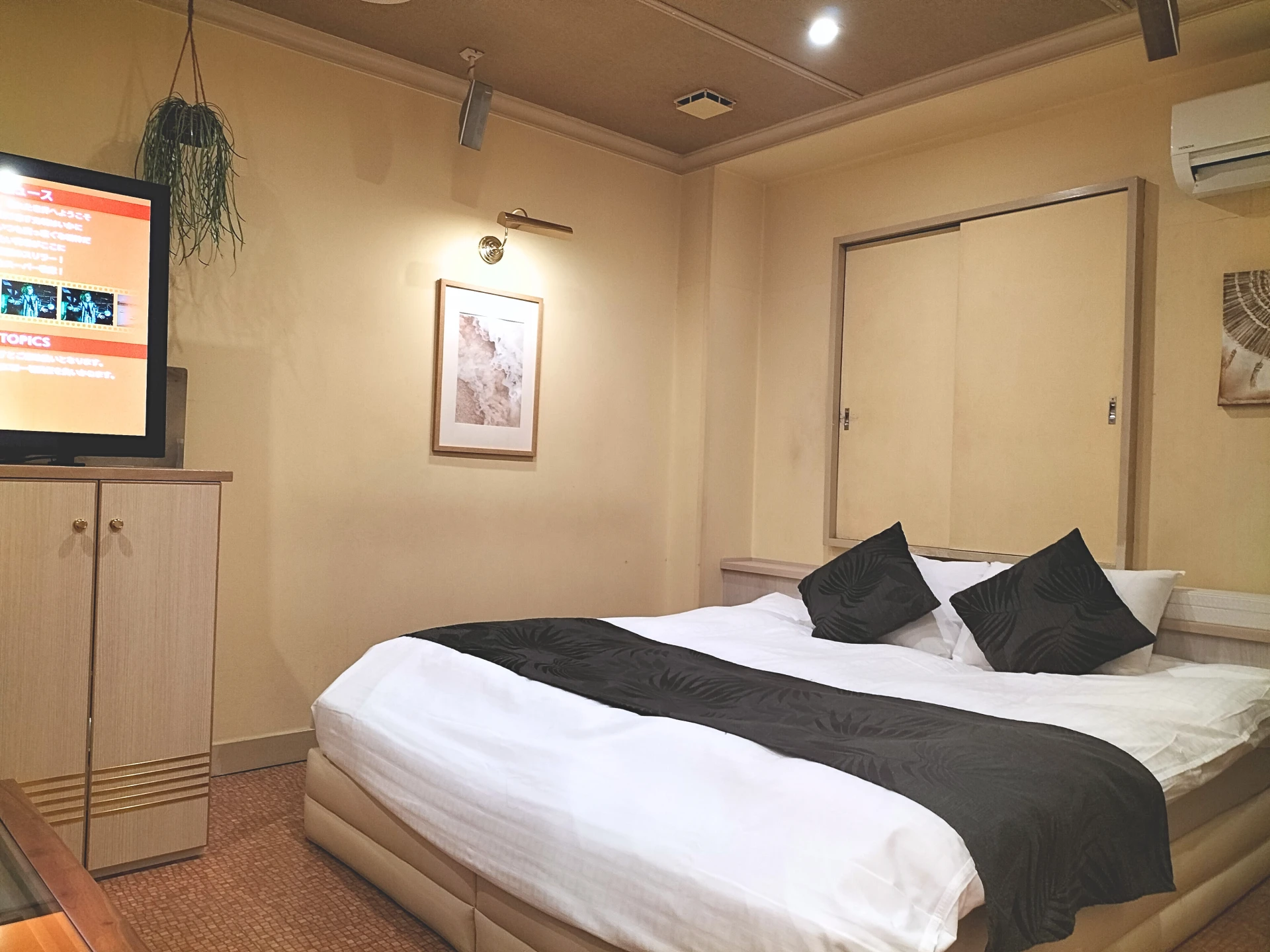 バリュールーム