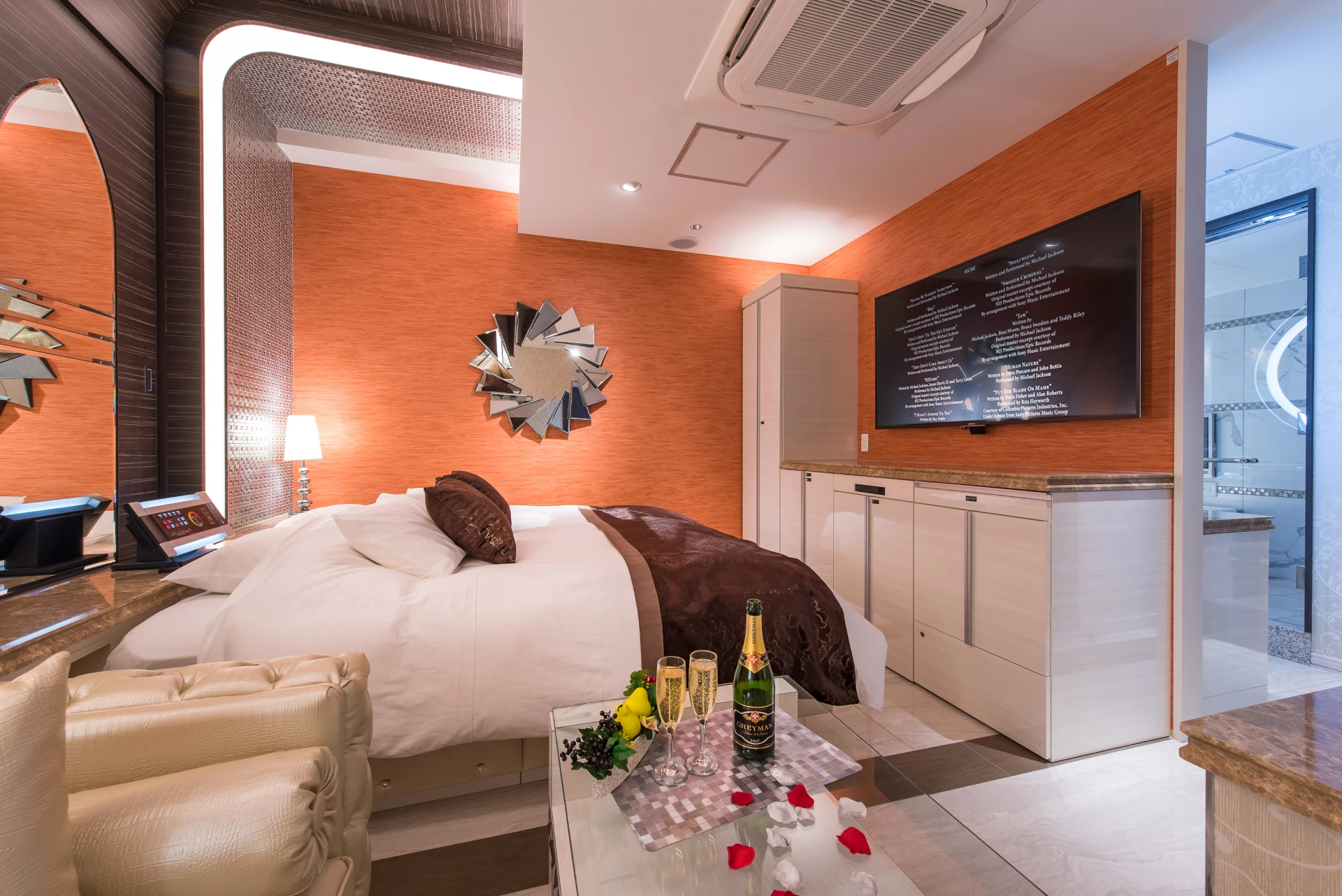 バリュールーム