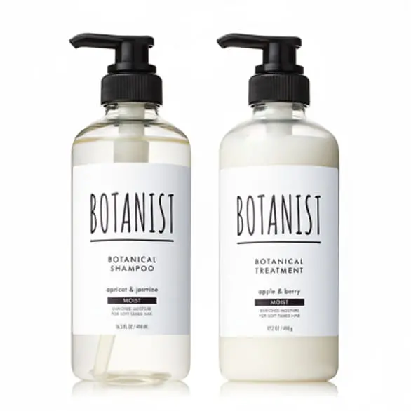 ボタニスト<br>ボタニカルシャンプーMOIST
