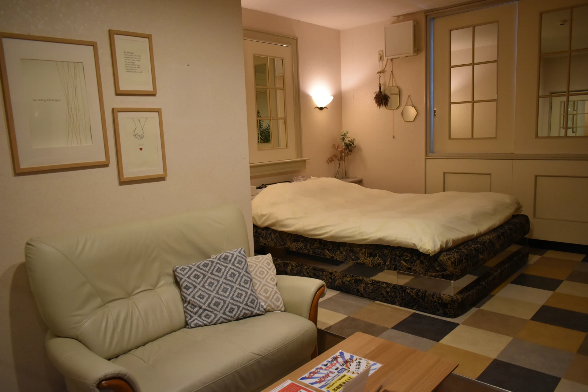 スタンダードルーム