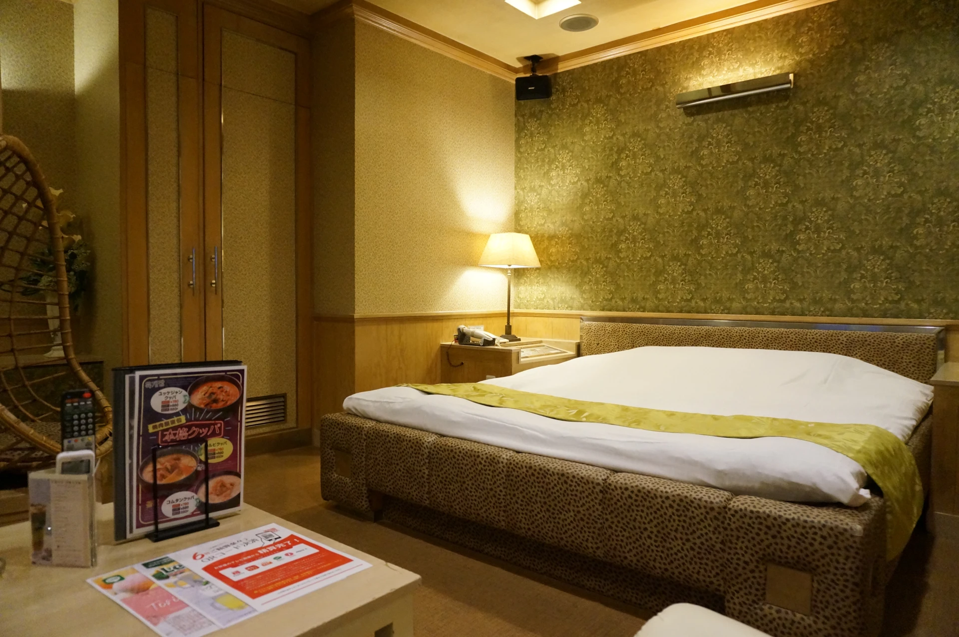 スタンダードルーム