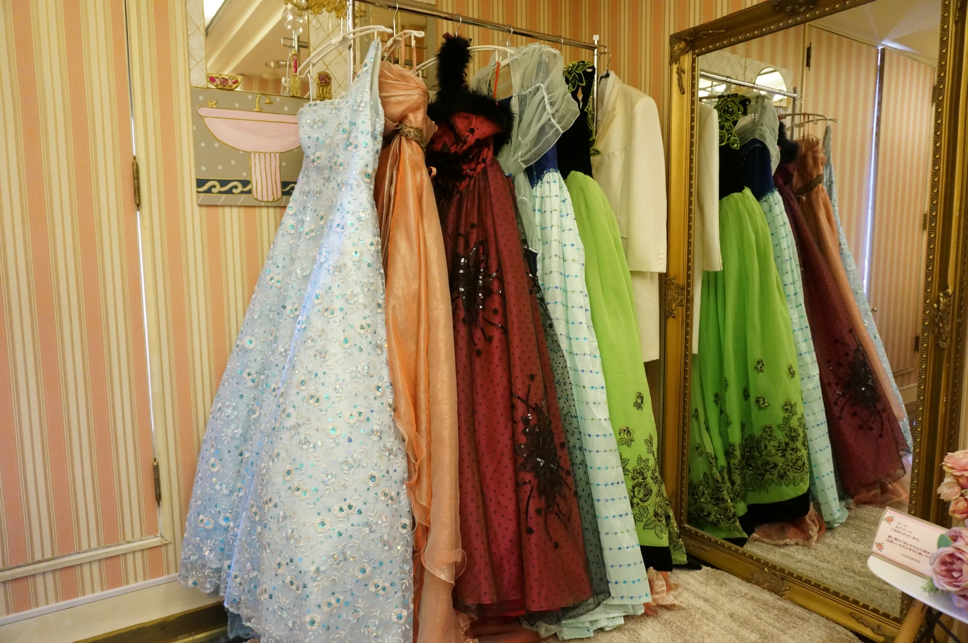 スタンダードルーム